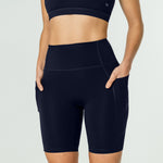 AM2.0 Active Short (20cm inseam) - Ninepine